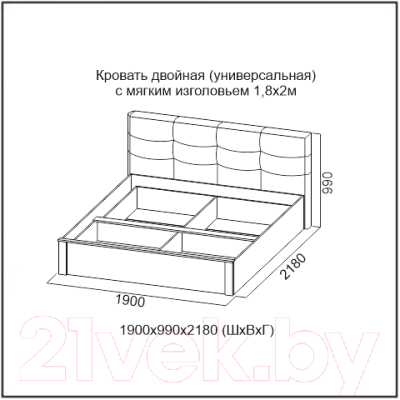 

Каркас кровати SV-мебель, Гамма 20 180x200 мягкое изголовье