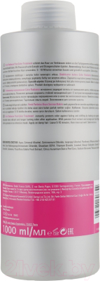 Маска для волос Londa Professional Color Radiance Post-Color Treatment %rs_city_gde%