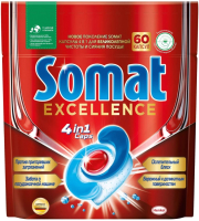 

Капсулы для посудомоечных машин Somat, Excellence 4в1