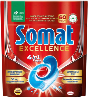 

Капсулы для посудомоечных машин Somat, Excellence 4в1