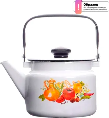 Чайник Лысьвенские эмали Итальянская кухня С-27104 П2
