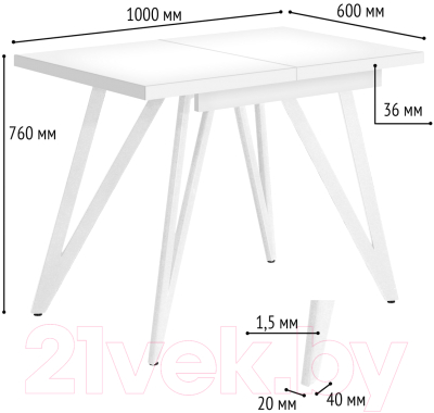 Обеденный стол Millwood Женева 3 Л раздвижной 100-140x60x76 (белый/металл белый)