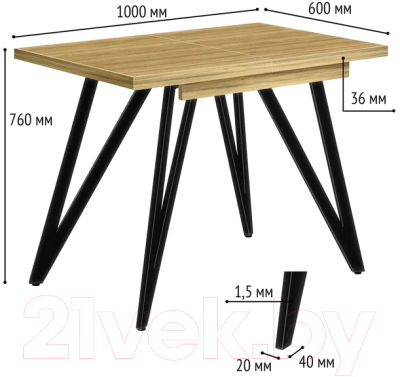 Обеденный стол Millwood Женева 3 Л раздвижной 100-140x60x76 (дуб золотой Craft/металл черный)