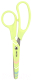Ножницы канцелярские Milan Basic Pastel / BWM10426VN (желтый) - 