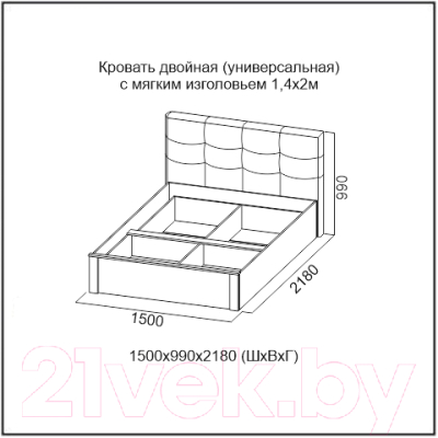 

Каркас кровати SV-мебель, Гамма 20 140x200 мягкое изголовье