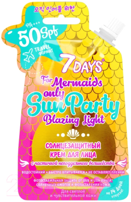 

Крем для лица Vilenta, 7 Days Blazing Light Солнцезащитный SPF50