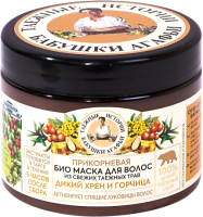 

Маска для волос, Таежные истории Био Дикий хрен и горчица