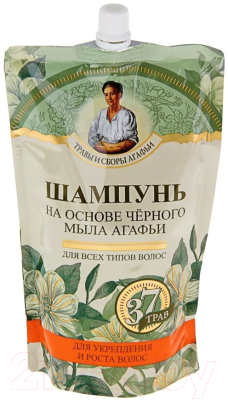 

Шампунь для волос Рецепты бабушки Агафьи, Травы и сборы на основе черного мыла
