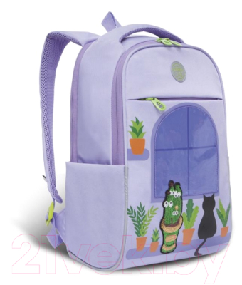 

Школьный рюкзак Grizzly, RD-145-3