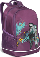 Школьный рюкзак Grizzly RG-163-2 (фиолетовый)
