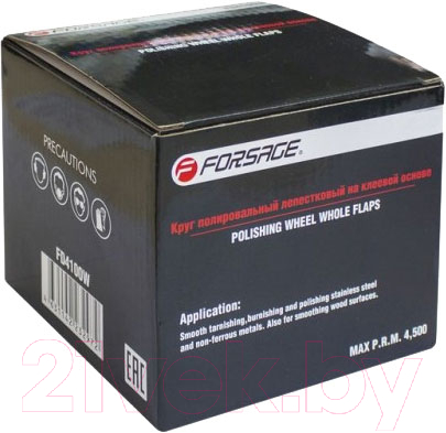 Шлифовальный круг Forsage F-FD440W