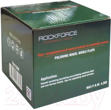 Шлифовальный круг RockForce RF-FD4100W