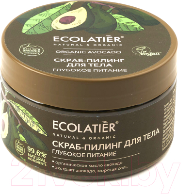

Скраб для тела Ecolatier, Green Avocado Глубокое питание