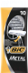 Набор бритвенных станков Bic С защитным металлическим покрытием (10шт) - 