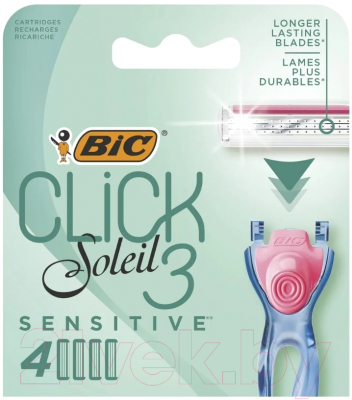 Набор бритвенных станков Bic Soleil Click 3 Sensitive (4шт)