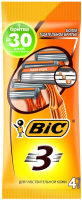 Набор бритвенных станков Bic Для чувствительной кожи (4шт) - 