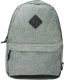 Рюкзак Bellugio GRA-080 L.Grey - 