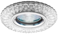 

Точечный светильник Italmac, Emilia LED 51 3 70