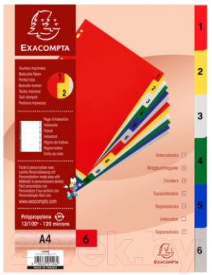 

Разделитель документов Exacompta, 1506E