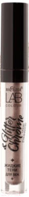 Тени для век Belita Glitter&Chrome LAB Colour жидкие тон 03 Cool Taupe (2.6мл)