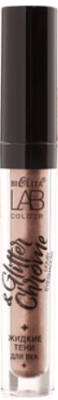 Тени для век Belita Glitter&Chrome LAB Colour жидкие тон 04 Brown Dust (2.6мл)