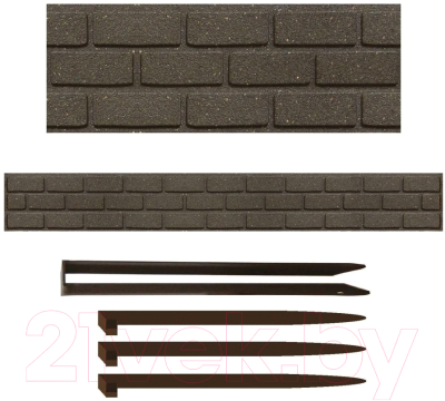 Бордюр садовый Multy Home Bricks EU5000060-6 (коричневый)