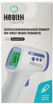 Инфракрасный термометр Qumo Health TQ-1