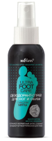 Дезодорант для ног Belita Ultra Foot Care С маслом мяты (100мл) - 