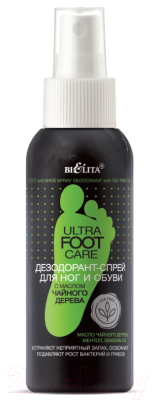 Дезодорант для ног Belita Ultra Foot Care С маслом чайного дерева (100мл)
