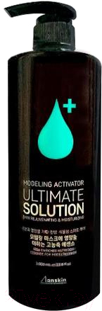 Активатор для альгинатной маски Anskin Ultimate Solution Modeling Activater