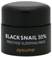 Маска для лица кремовая Ayoume Black Snail Prestige Ночная  (50мл) - 