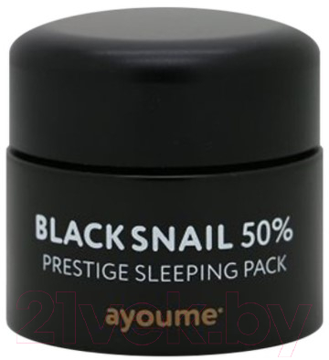 Маска для лица кремовая Ayoume Black Snail Prestige Ночная  (50мл)