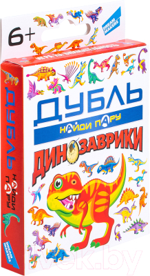 

Настольная игра Dream Makers, Дубль. Динозаврики / 2119C