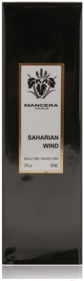 Парфюмерная вода Mancera Saharian Wind (60мл)