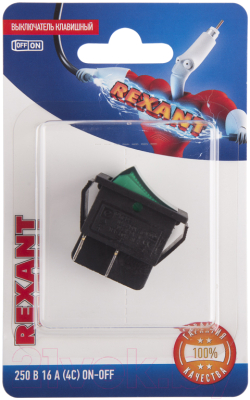 Выключатель клавишный Rexant ON-OFF 06-0304-B (зеленый)