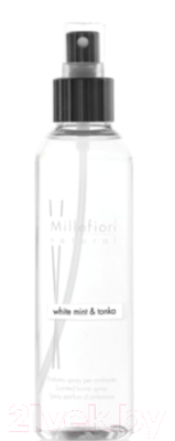 Спрей парфюмированный Millefiori Milano Natural белая мята и тонка / 7SRWT  (150мл)