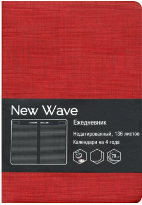 

Ежедневник Канц-Эксмо, New Wave / ЕИНВ17613601