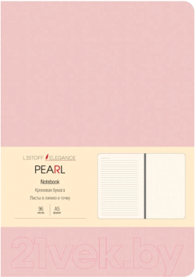 Записная книжка Канц-Эксмо Pearl / КЗПК5962997 (96л, розовый)