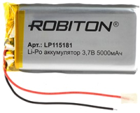 Аккумулятор Robiton LP115181 -