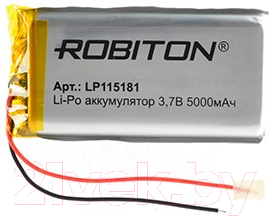 Аккумулятор Robiton LP115181