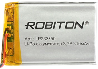 Аккумулятор Robiton LP233350 - 