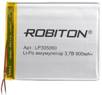 Аккумулятор Robiton LP305060 - 
