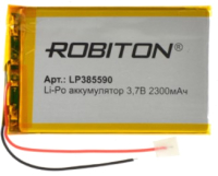 Аккумулятор Robiton LP385590 - 