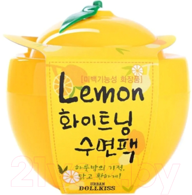 

Маска для лица кремовая Baviphat, Urban Dollkiss Lemon Whitening Sleeping Pack