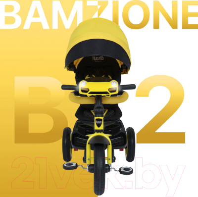 Трехколесный велосипед с ручкой Nuovita Bamzione B2 (желтый)
