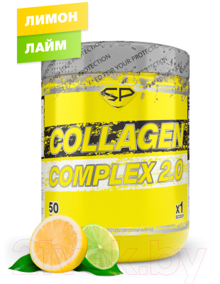 Комплексная пищевая добавка Steelpower Collagen Complex (300г, лимон/лайм)