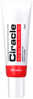 Гель для лица Ciracle Anti-Acne Red Spot Cica Sulfur Gel Для проблемной кожи (20мл) - 