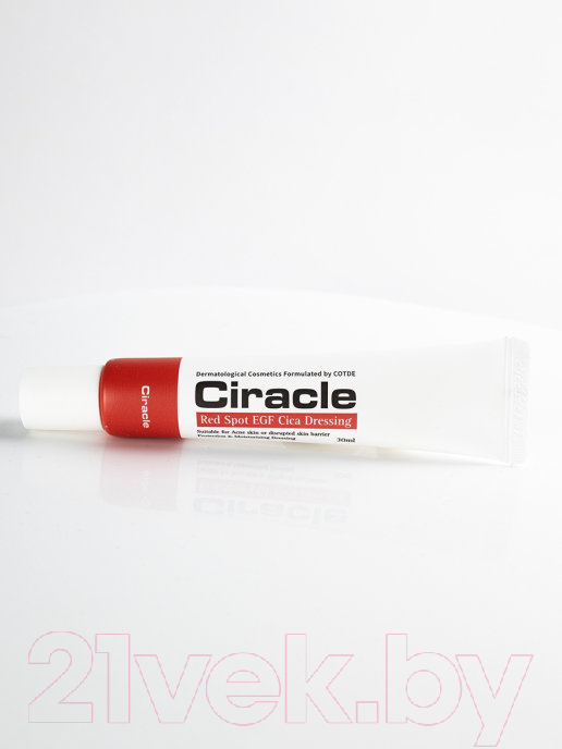 Крем для лица Ciracle Anti-Acne Red Spot EGF Cica Dressing (30мл) — фото 6
