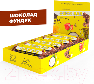 

Протеиновые батончики Steelpower, Quick Bar