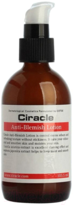 Лосьон для лица Ciracle Anti-Acne Anti Blemish Lotion (105.5мл)
